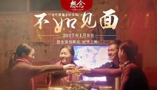 一比一仿威廉玛丽学院文凭毕业证